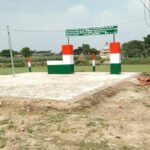 NEER Projects - SIMBHAOLI SUGAR LIMITED Unit Sugar Pond Nevada 4 - NEER NEER Projects - SIMBHAOLI SUGAR LIMITED Unit Sugar Pond Nevada 3