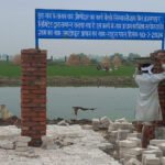 Neer - SIMBHAOLI SUGAR LIMITED Jadhopur Pond Project - NEER Neer - SIMBHAOLI SUGAR LIMITED Jadhopur Pond Project